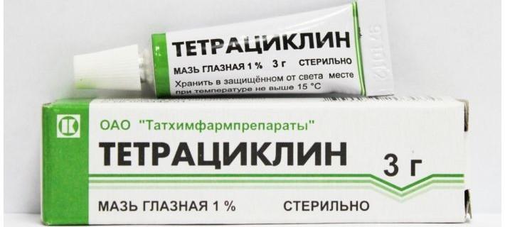 lekarstvo-maz-tetraciklinovaja-glaznaja_1