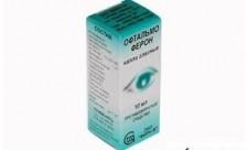lekarstvo-oftalmoferon-glaznye-kapli-instrukcija_1
